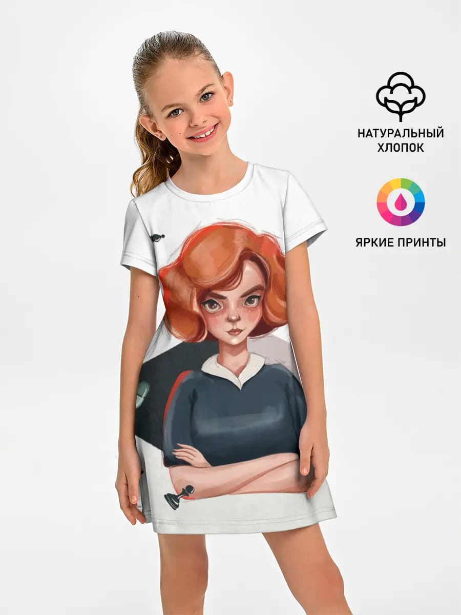 Ход Королевы