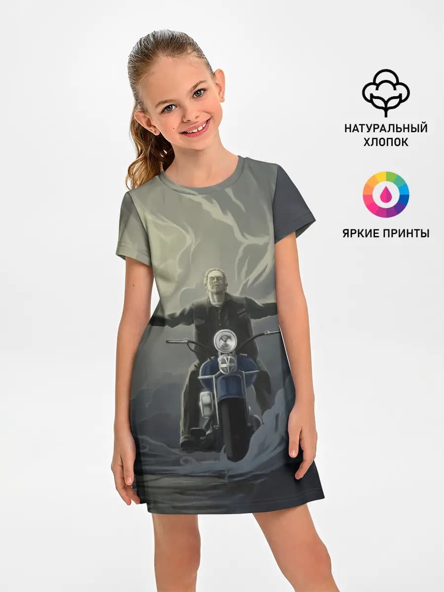 Прощай Джекс