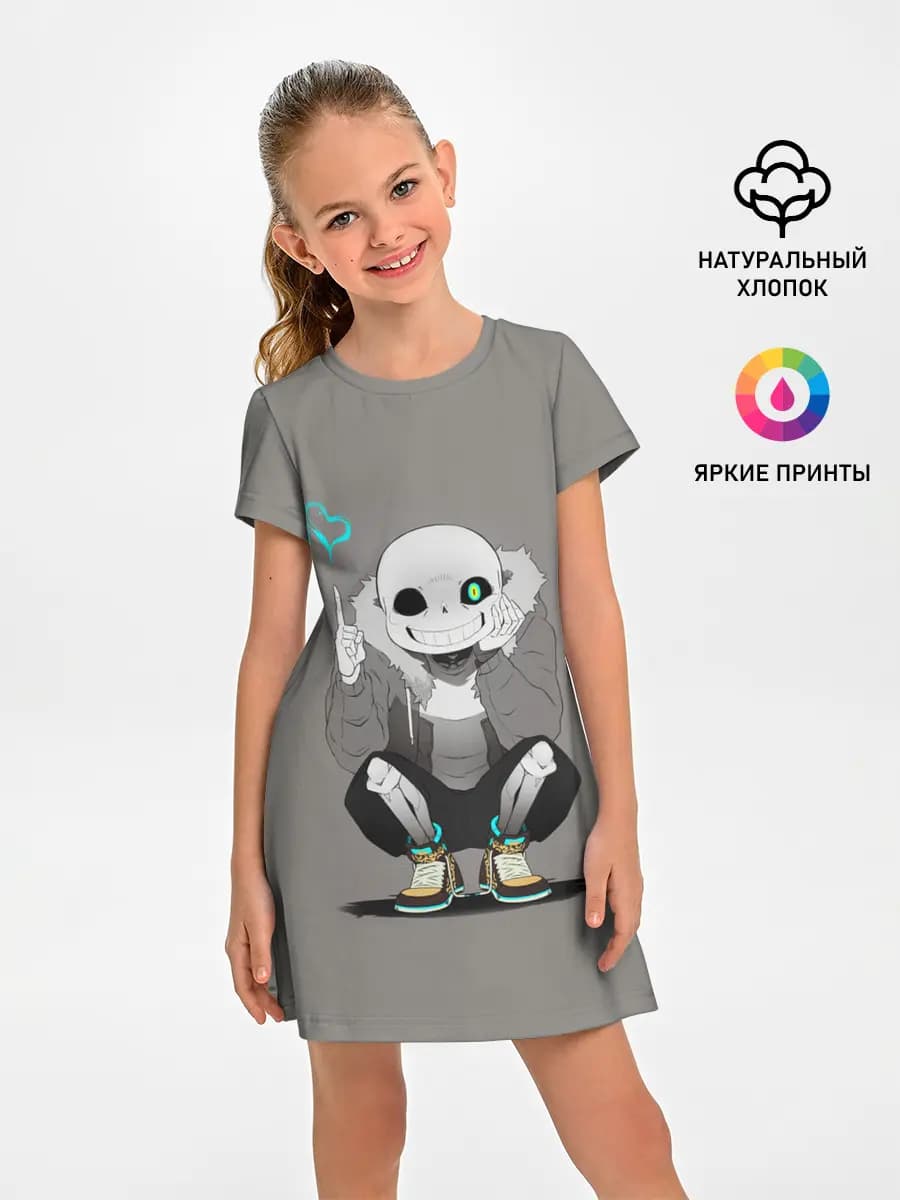 UNDERTALE