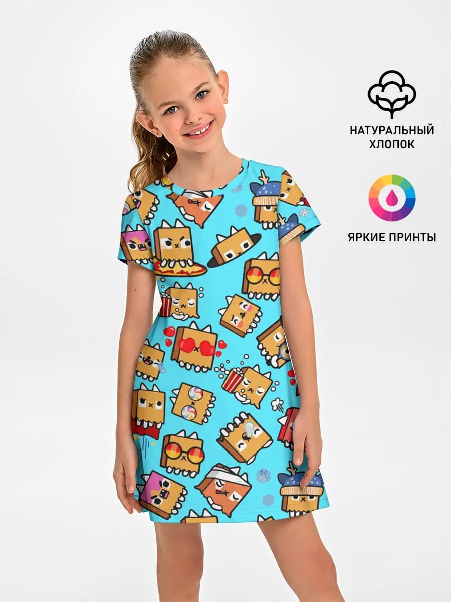 PAPER BAG CAT TOCA BOCA / TOCA LIFE WORLD