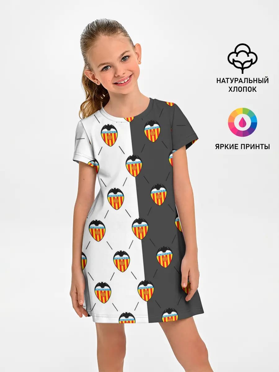 FC VALENCIA / ФК ВАЛЕНСИЯ