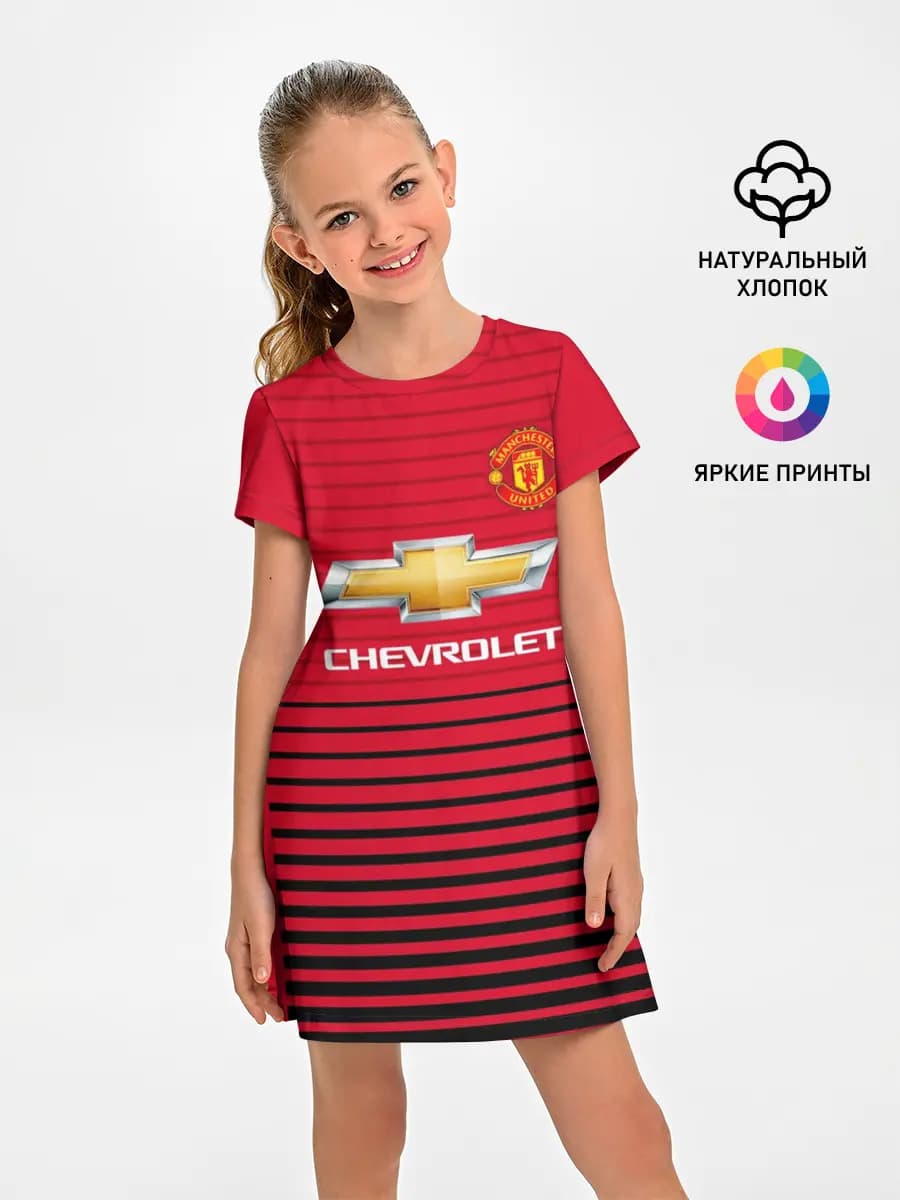 Man United Форма Home 18/19