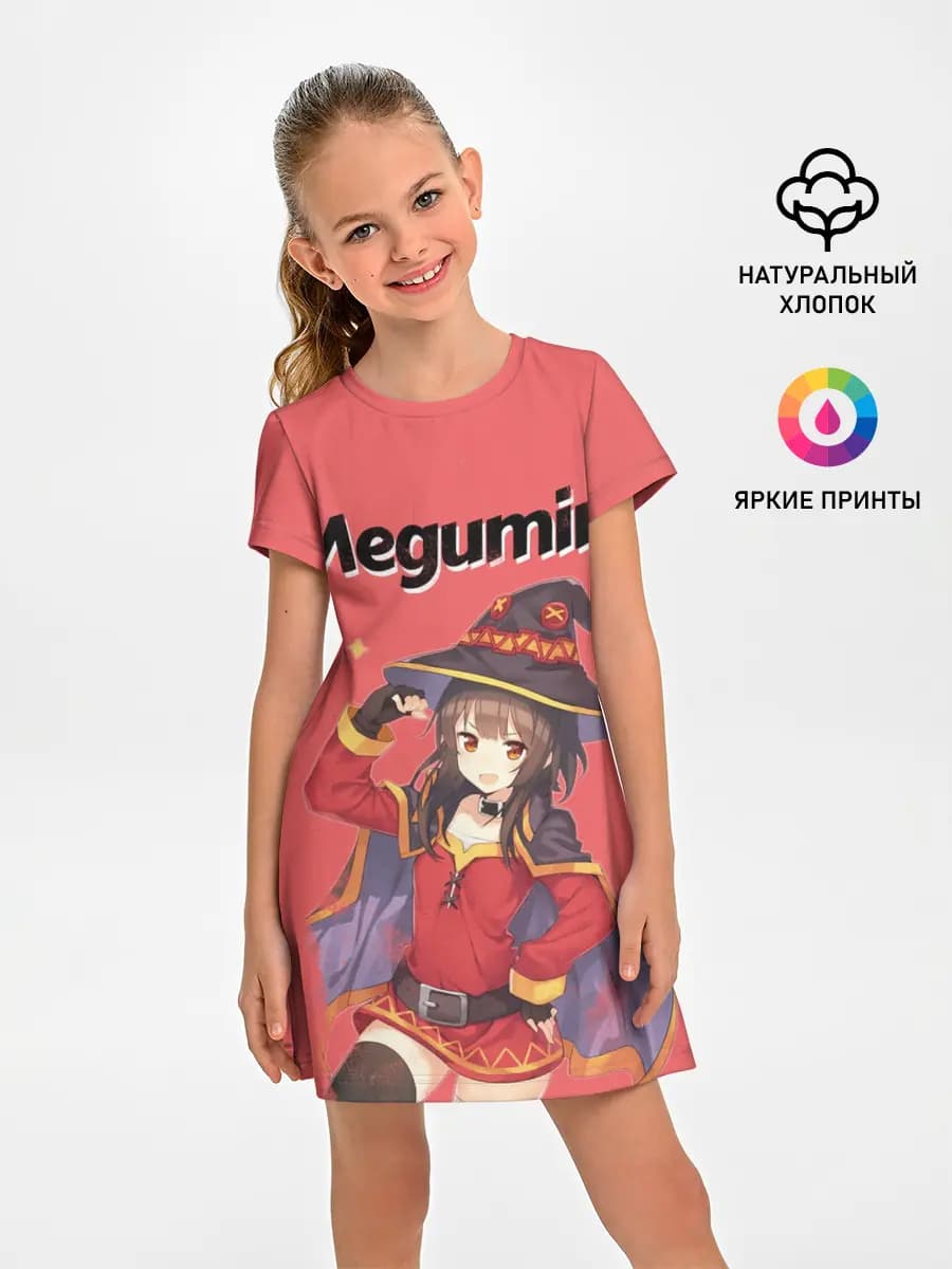 Megumin показывает силу