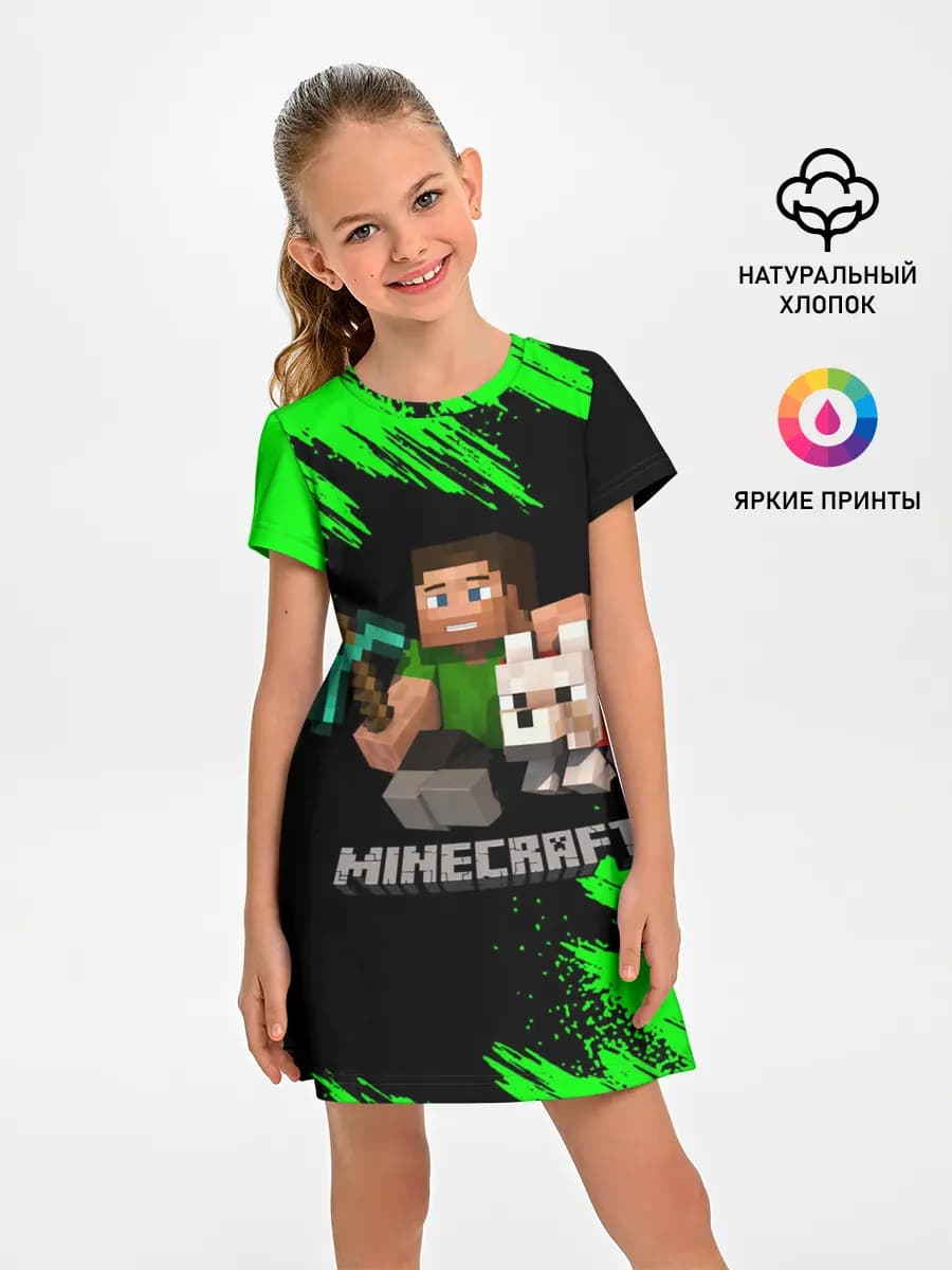 MINECRAFT