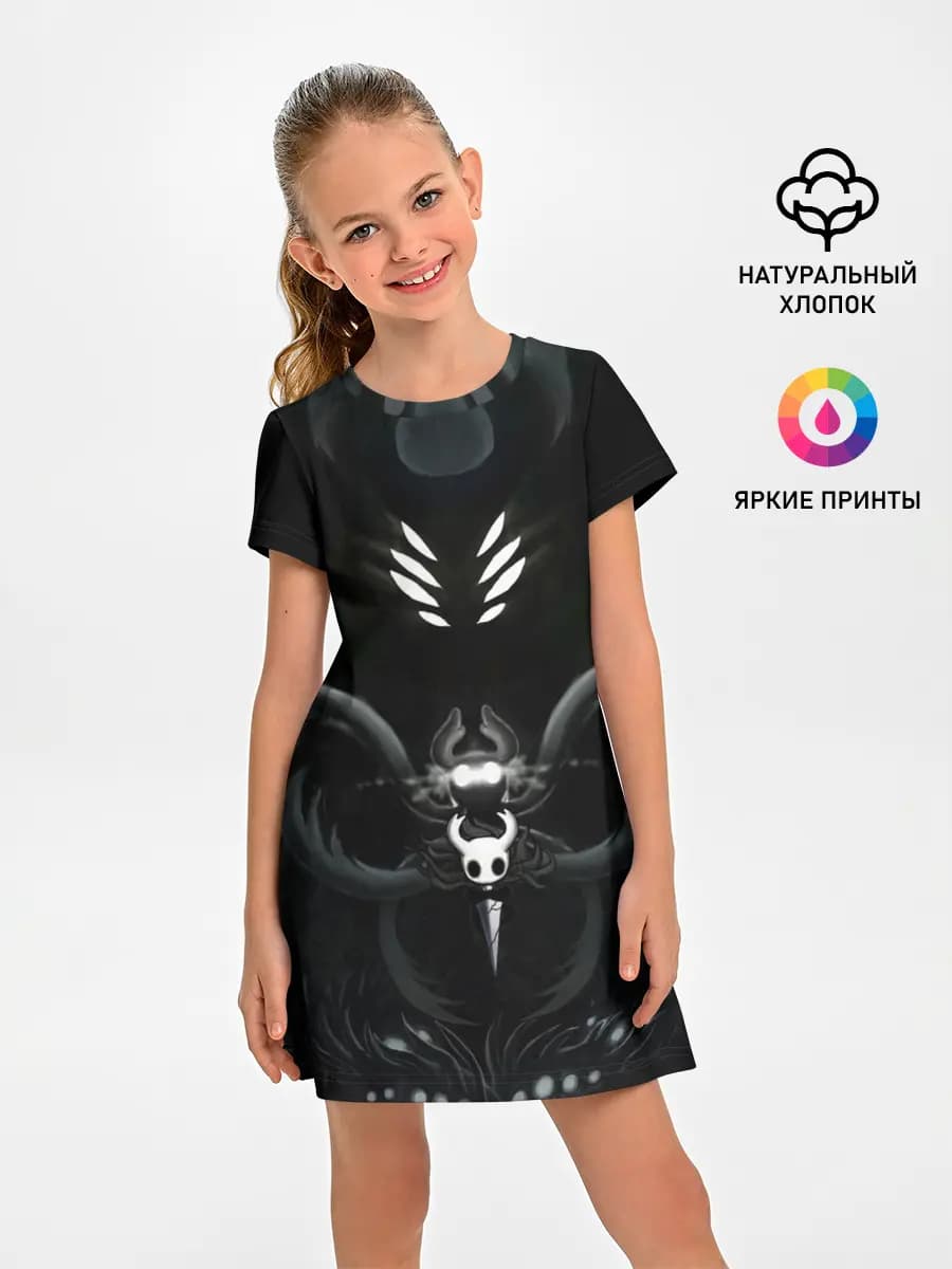Hollow Knight