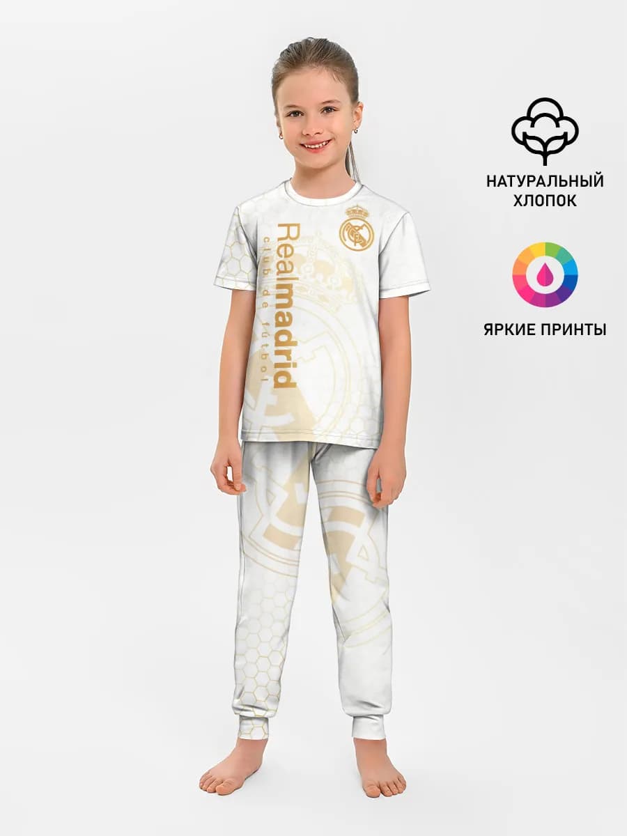 Детская пижама с брюками