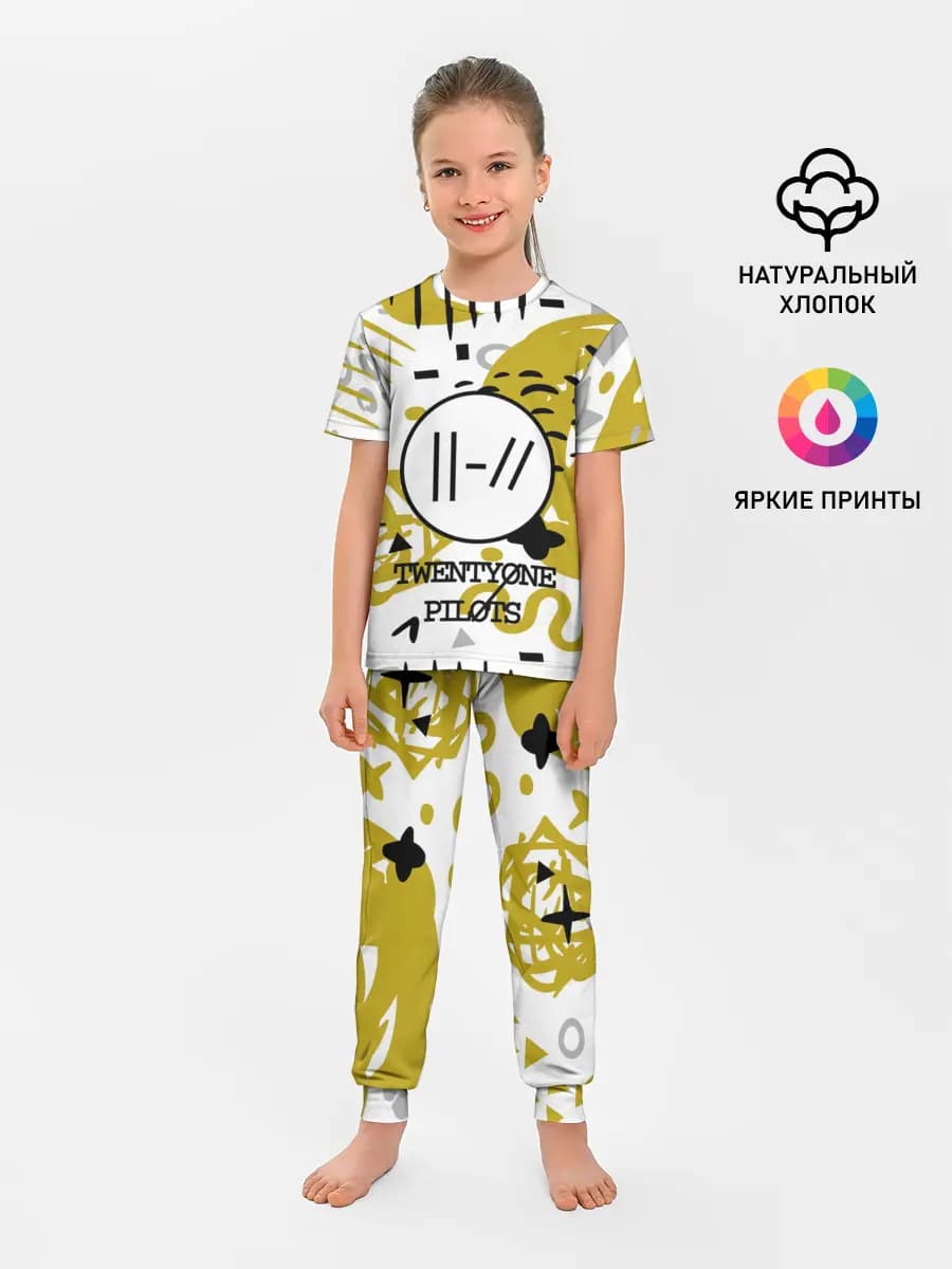 Детская пижама с брюками