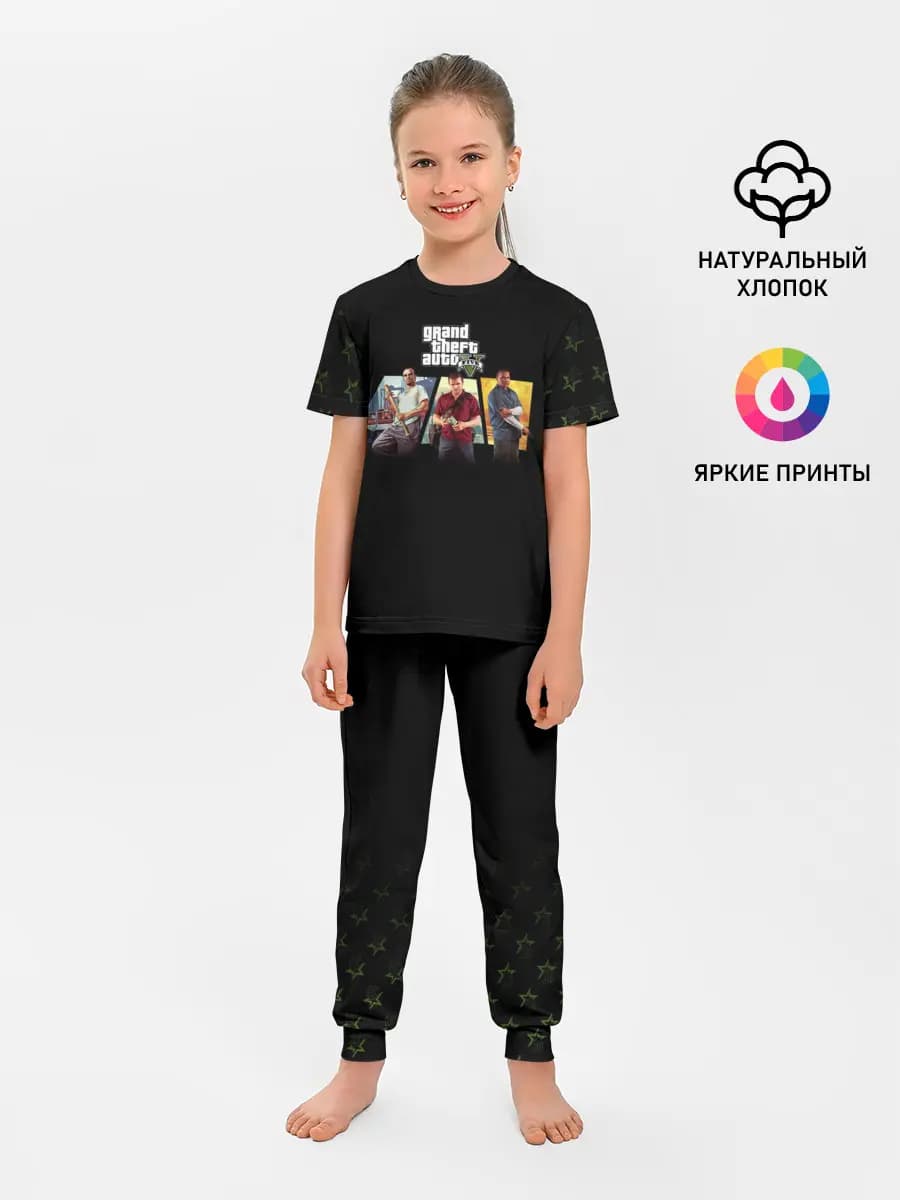 Детская пижама с брюками