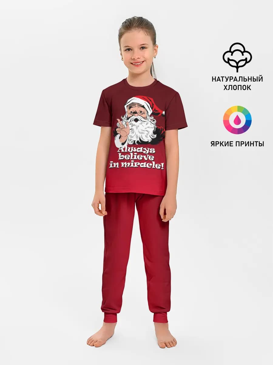 Детская пижама с брюками