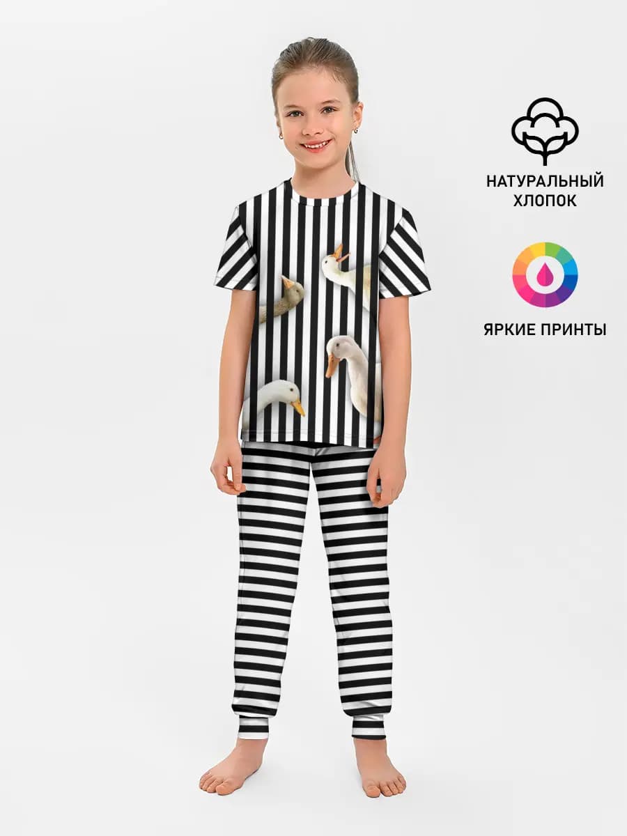 Детская пижама с брюками