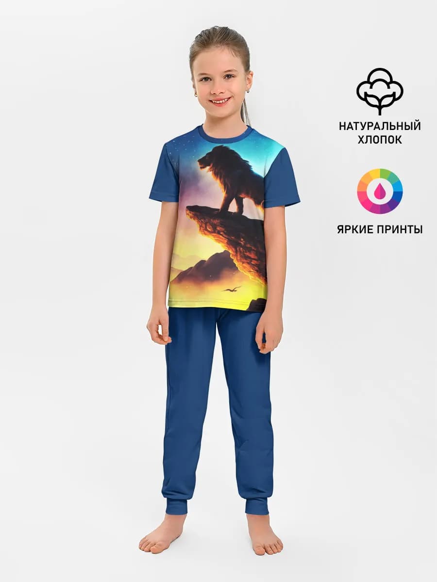 Детская пижама с брюками