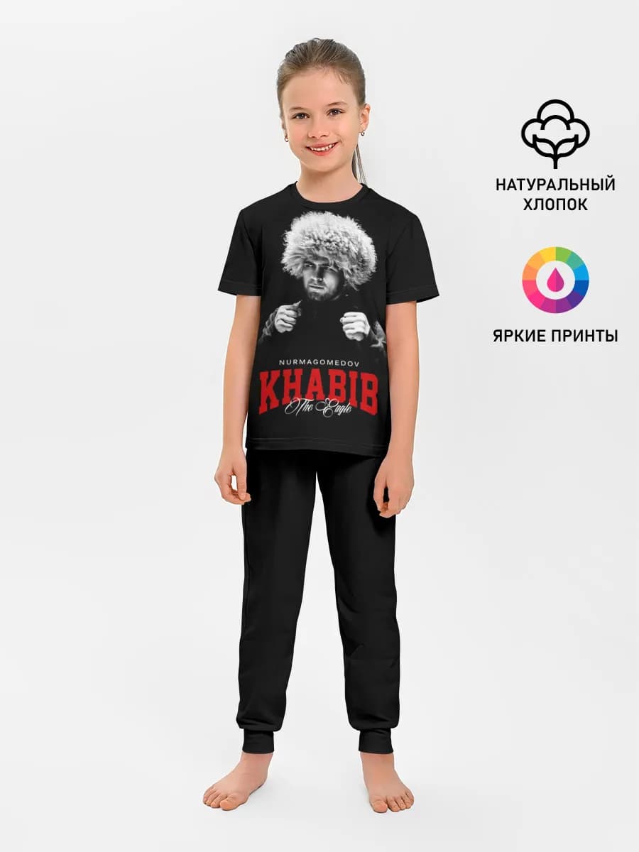 Детская пижама с брюками