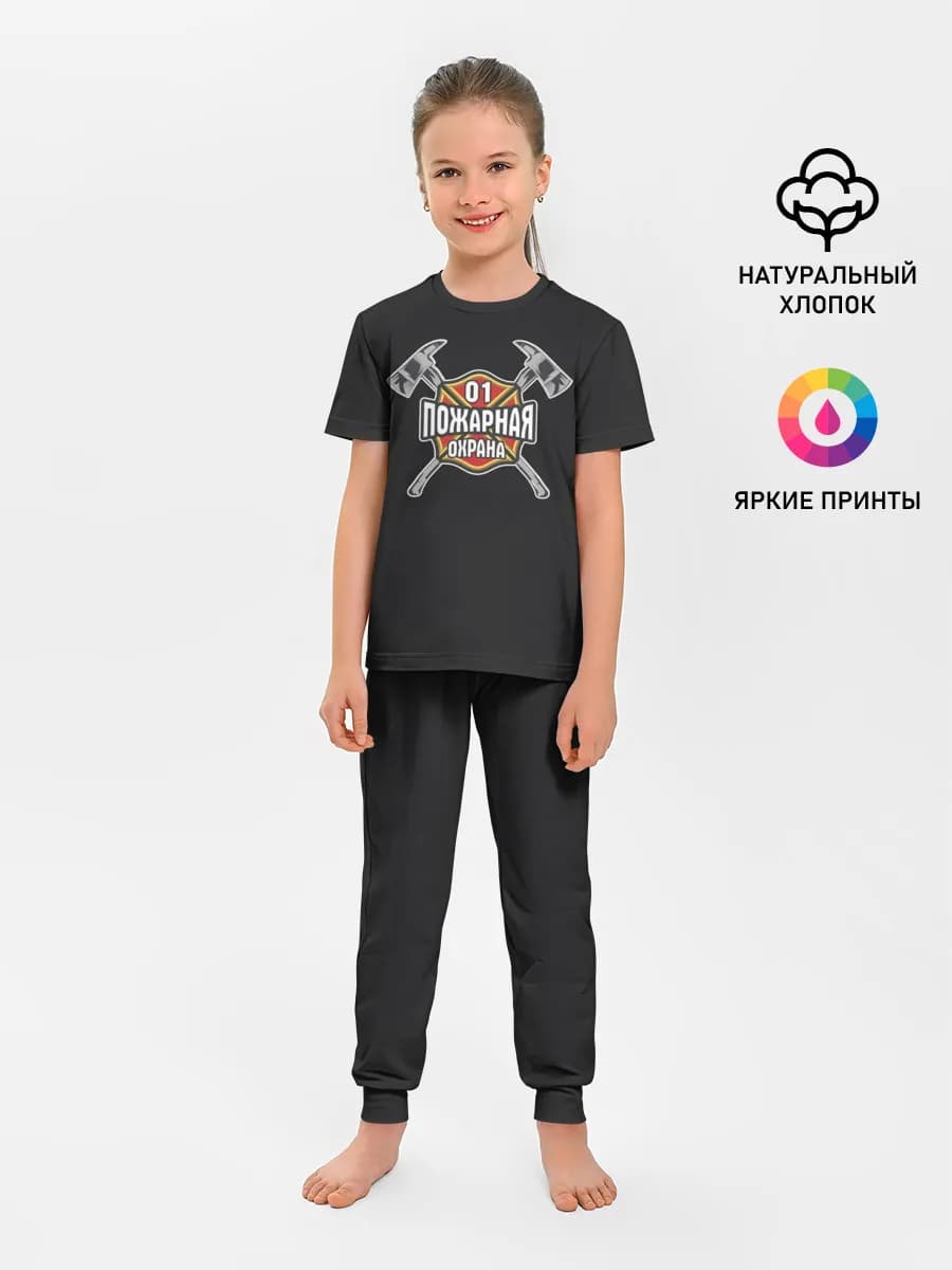 Детская пижама с брюками