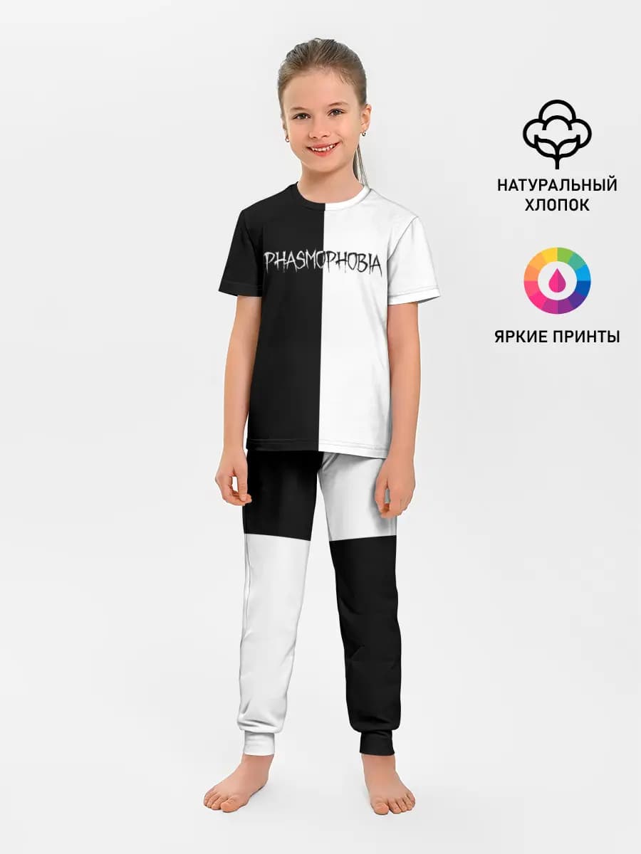 Phasmophobia logo ч/б