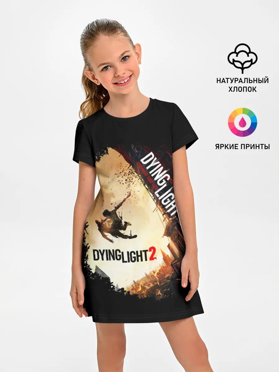 DYING LIGHT 2 NEW WORLD