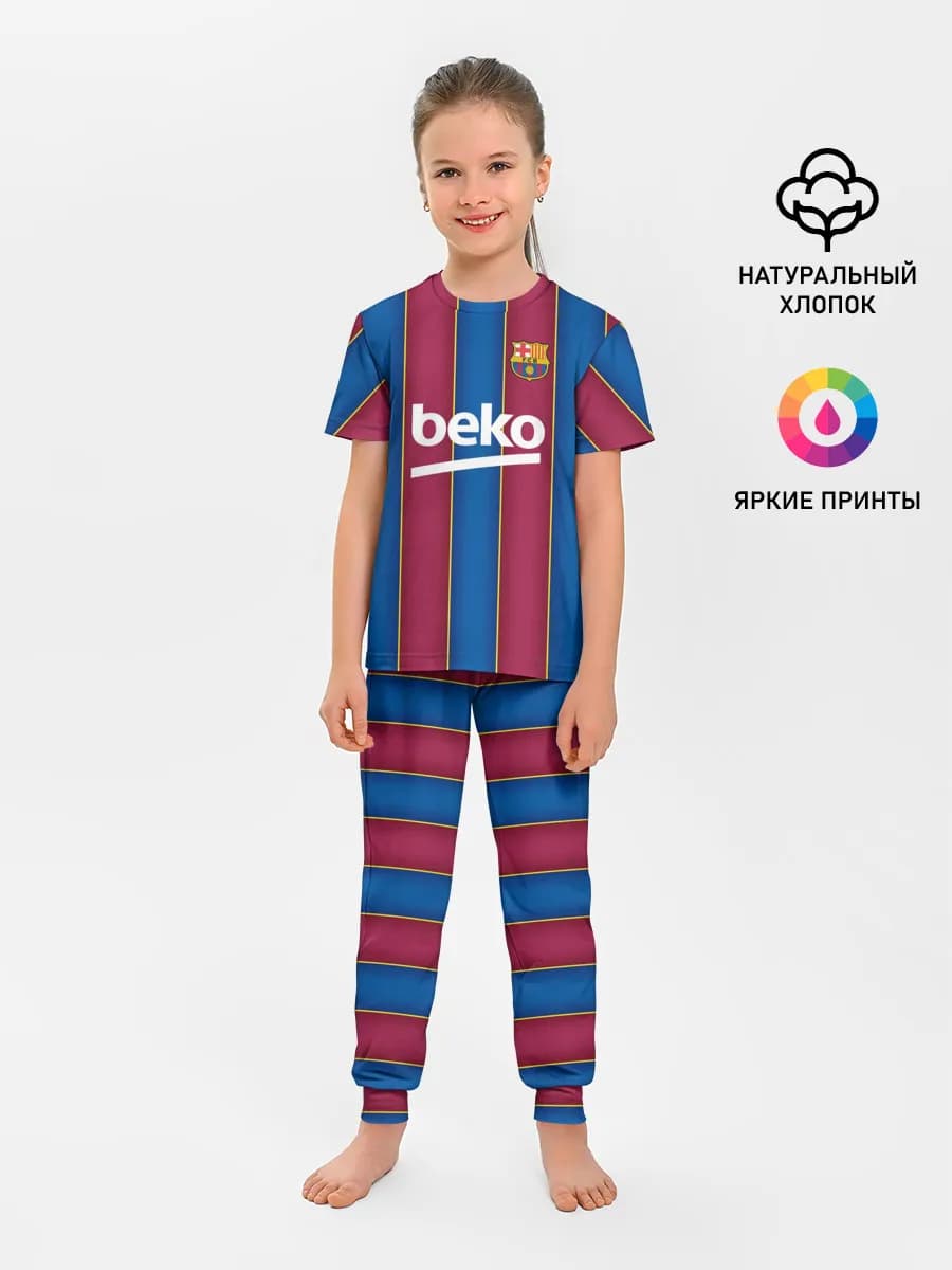 FC Barcelona 20/21