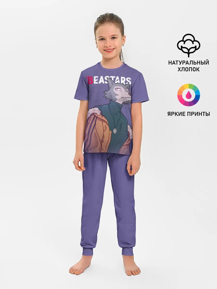 Выдающиеся звери
