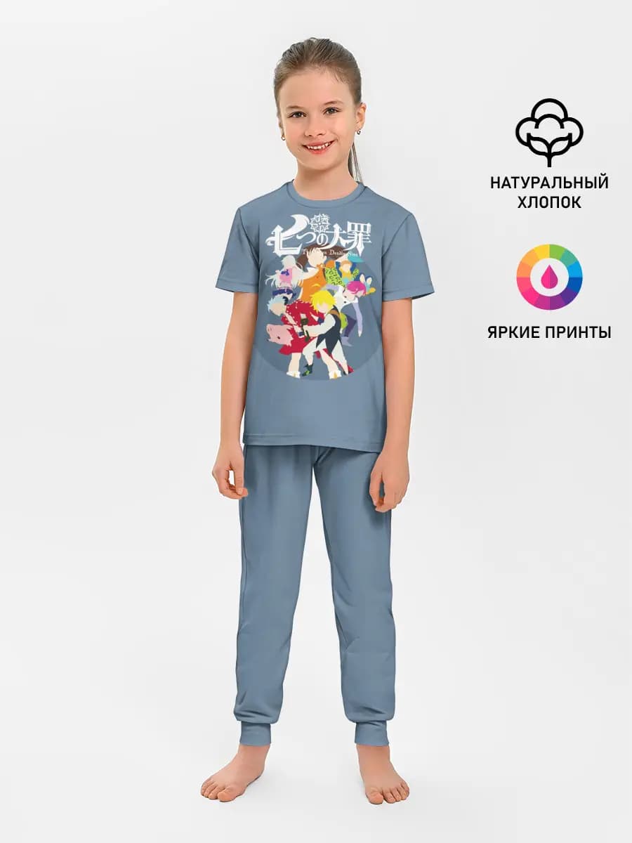Детская пижама с брюками
