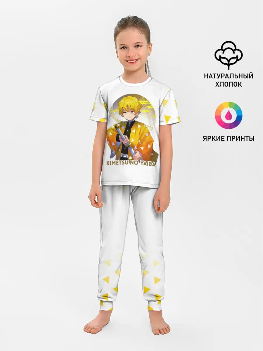 Детская пижама с брюками