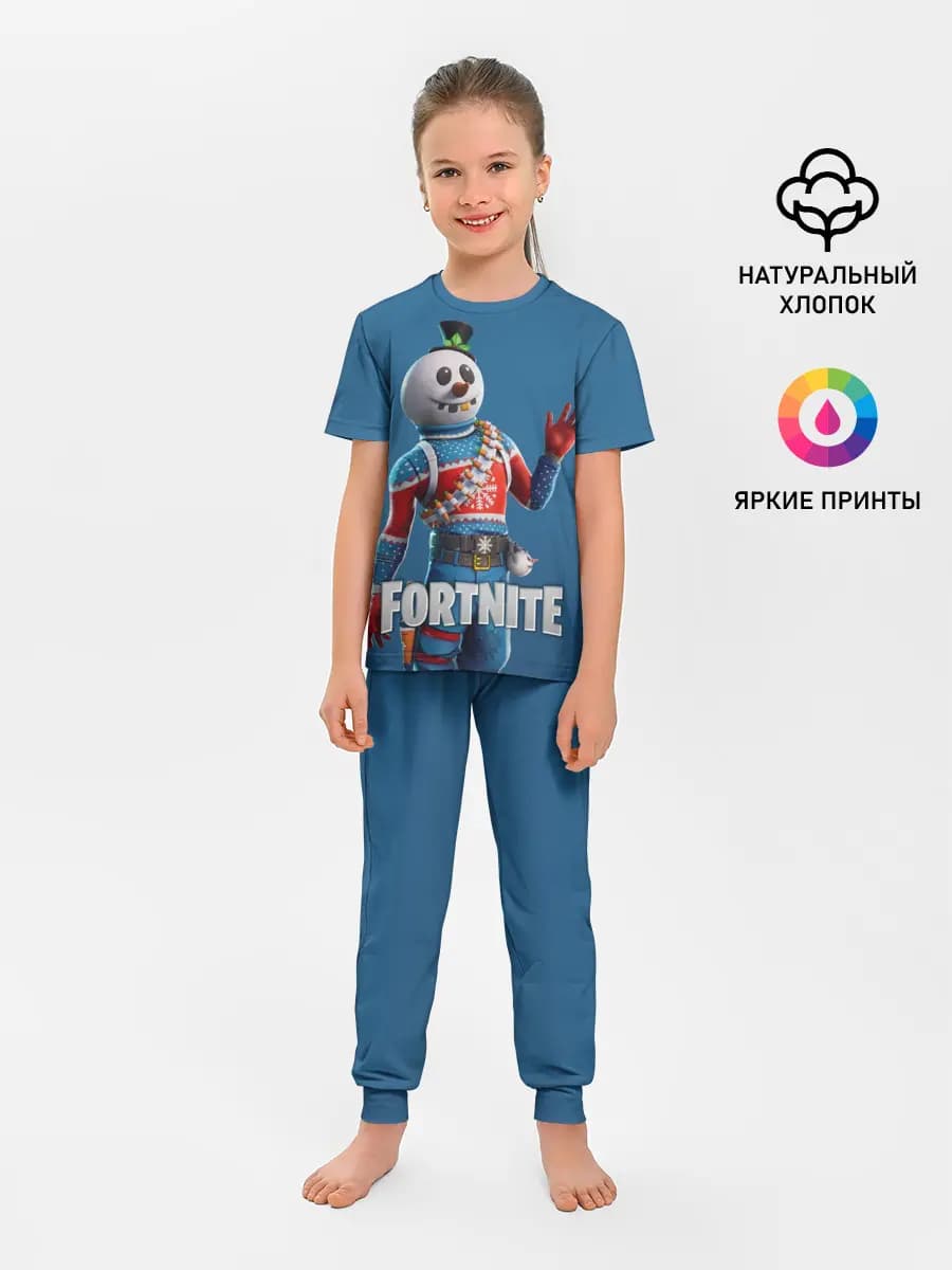 FORTNITE