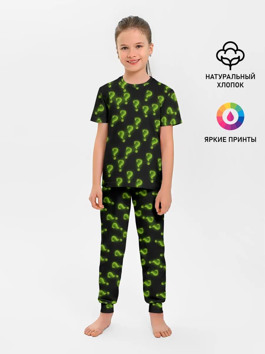 Знак вопроса