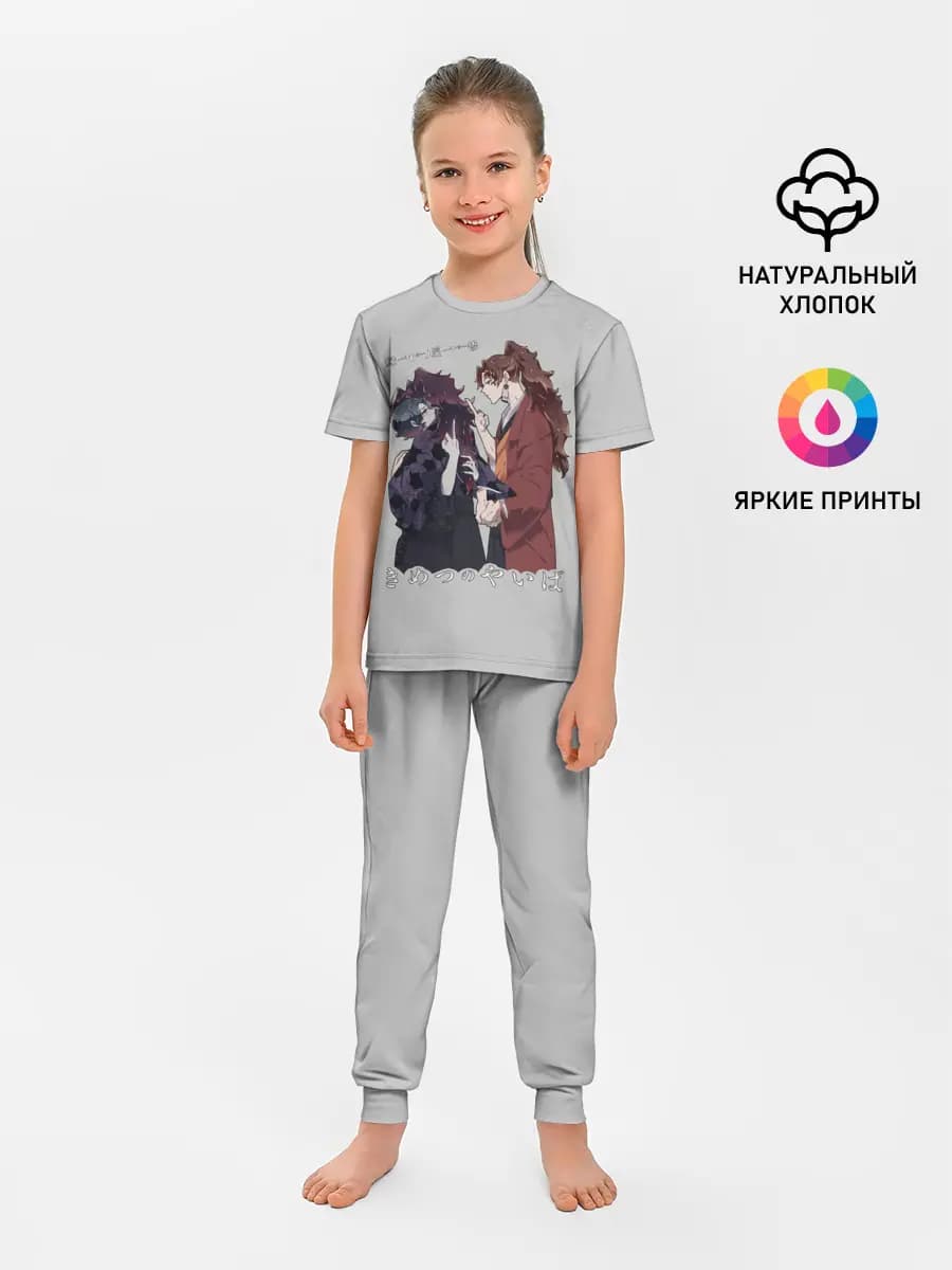 Детская пижама с брюками