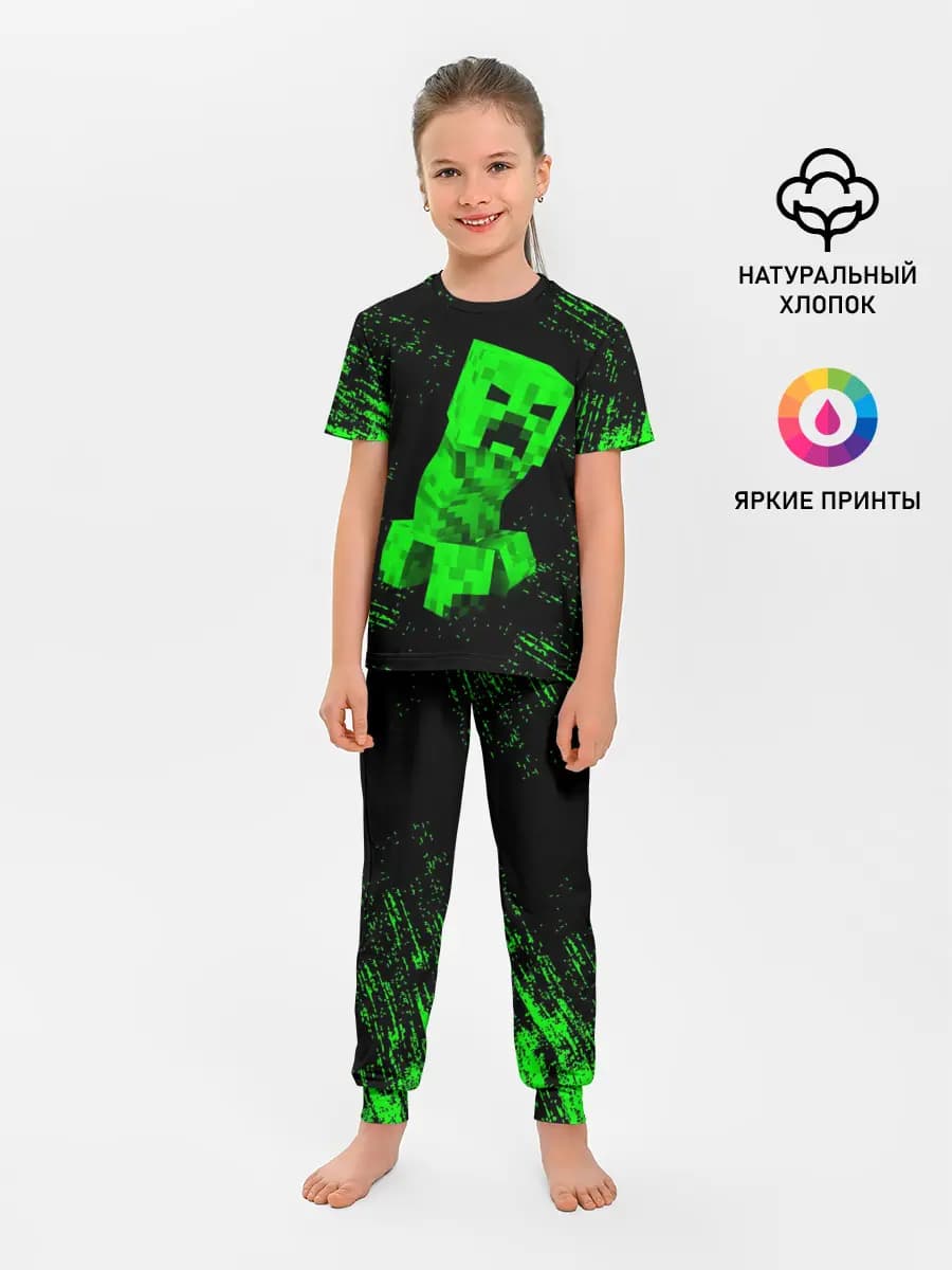 Детская пижама с брюками