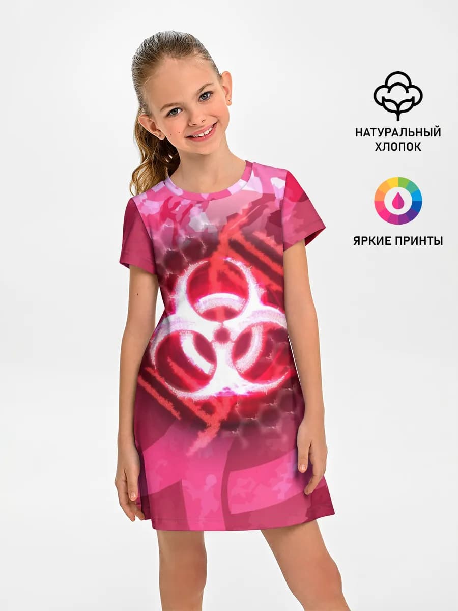 Plague Inc LC