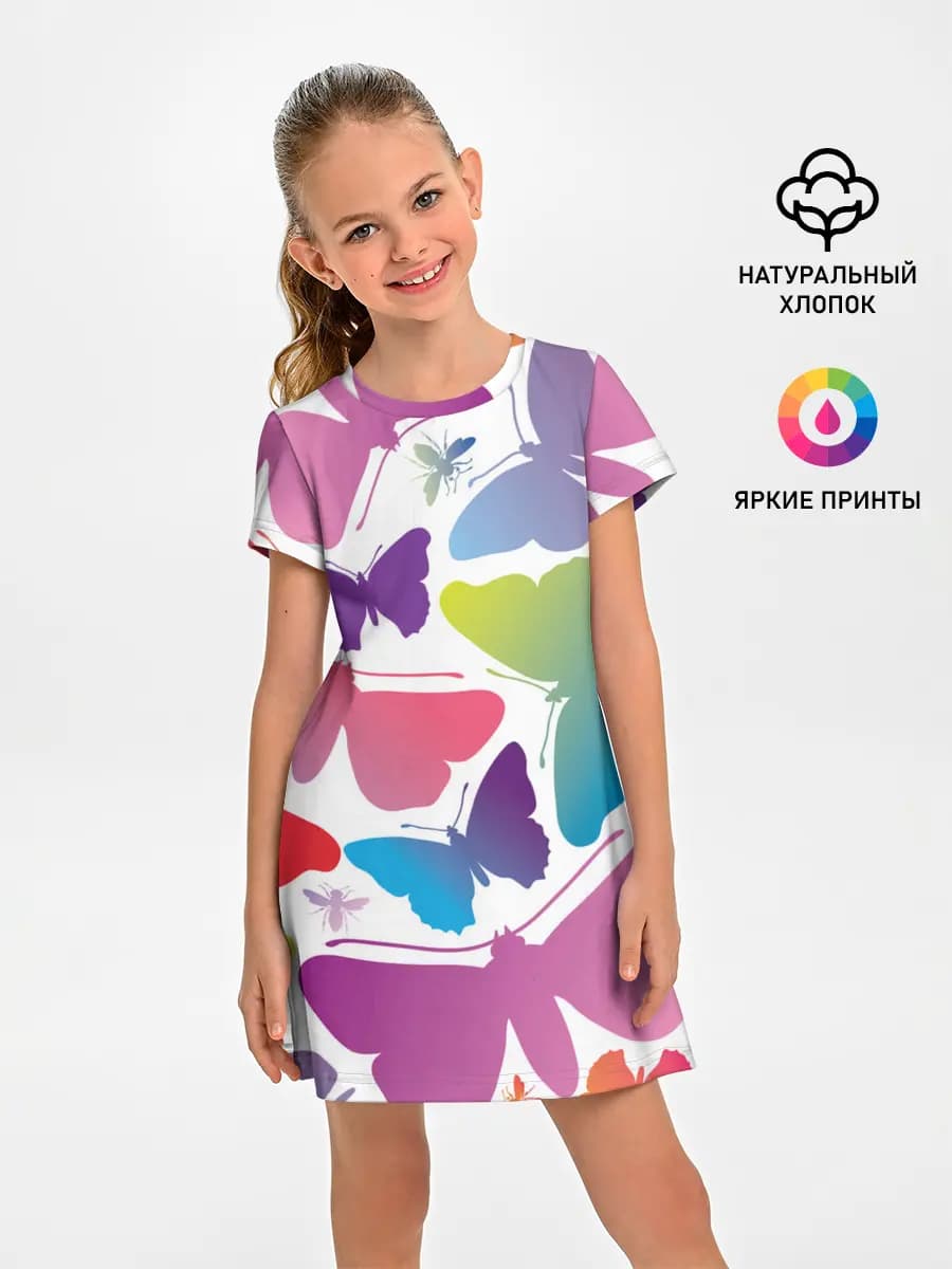 БАБОЧКИ ПАТТЕРН | BUTTERFLY PATTERN