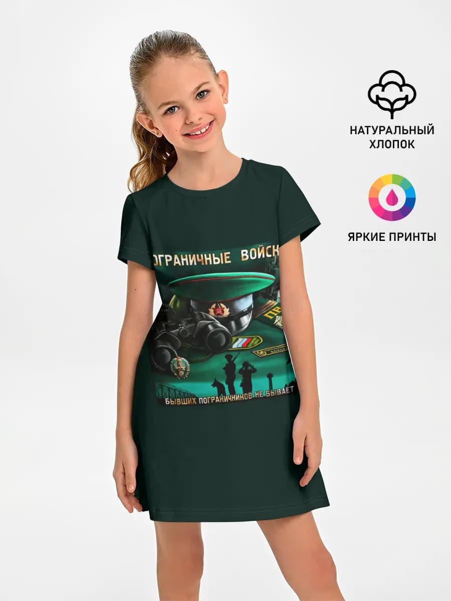 Детское платье