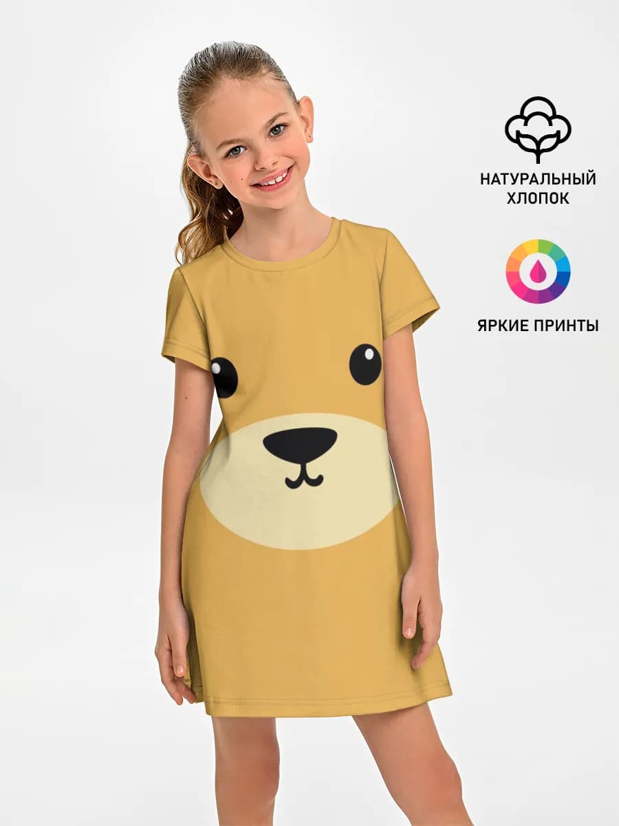Мишка
