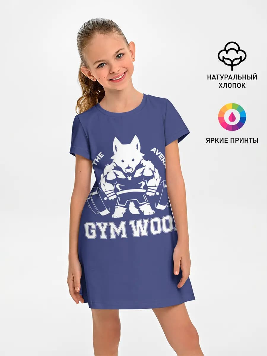 GYM WOOF