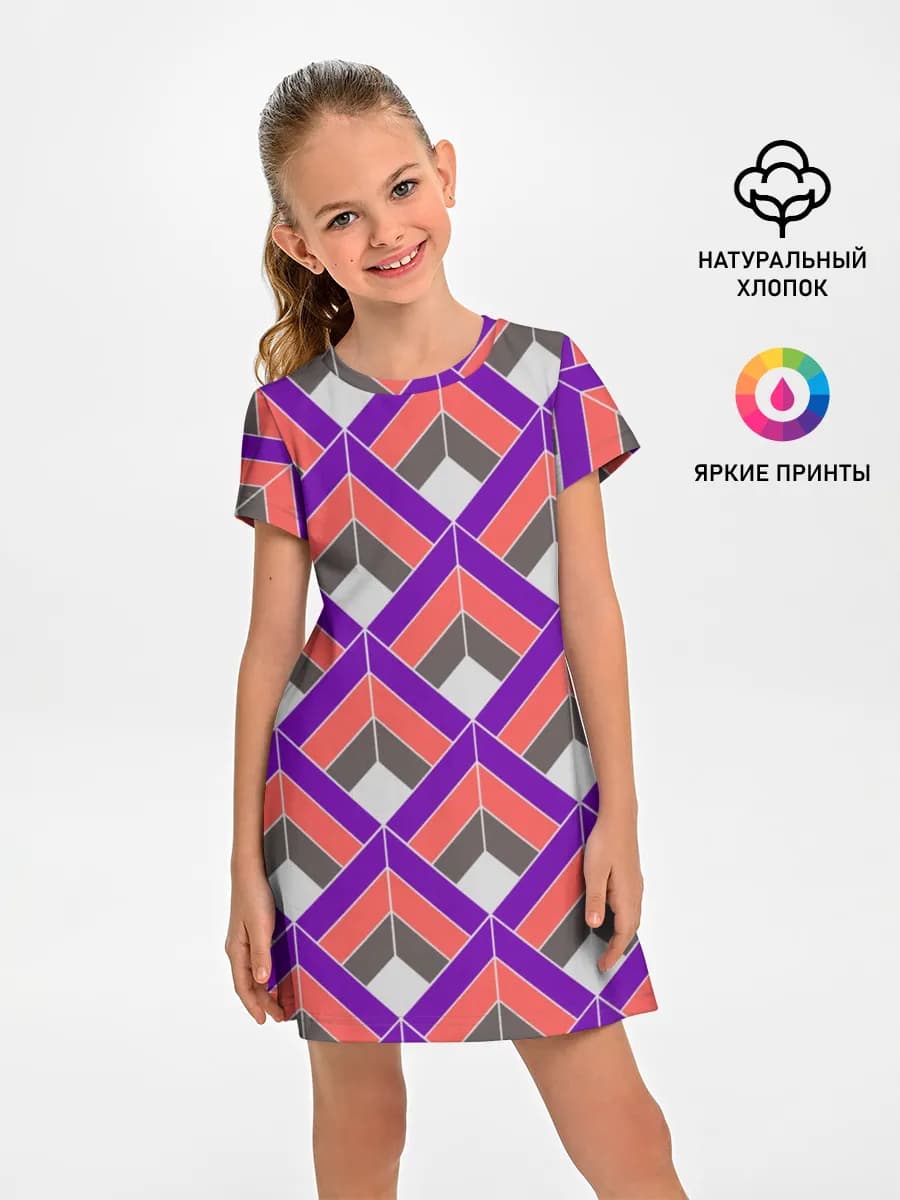 Шотландка / Plaid