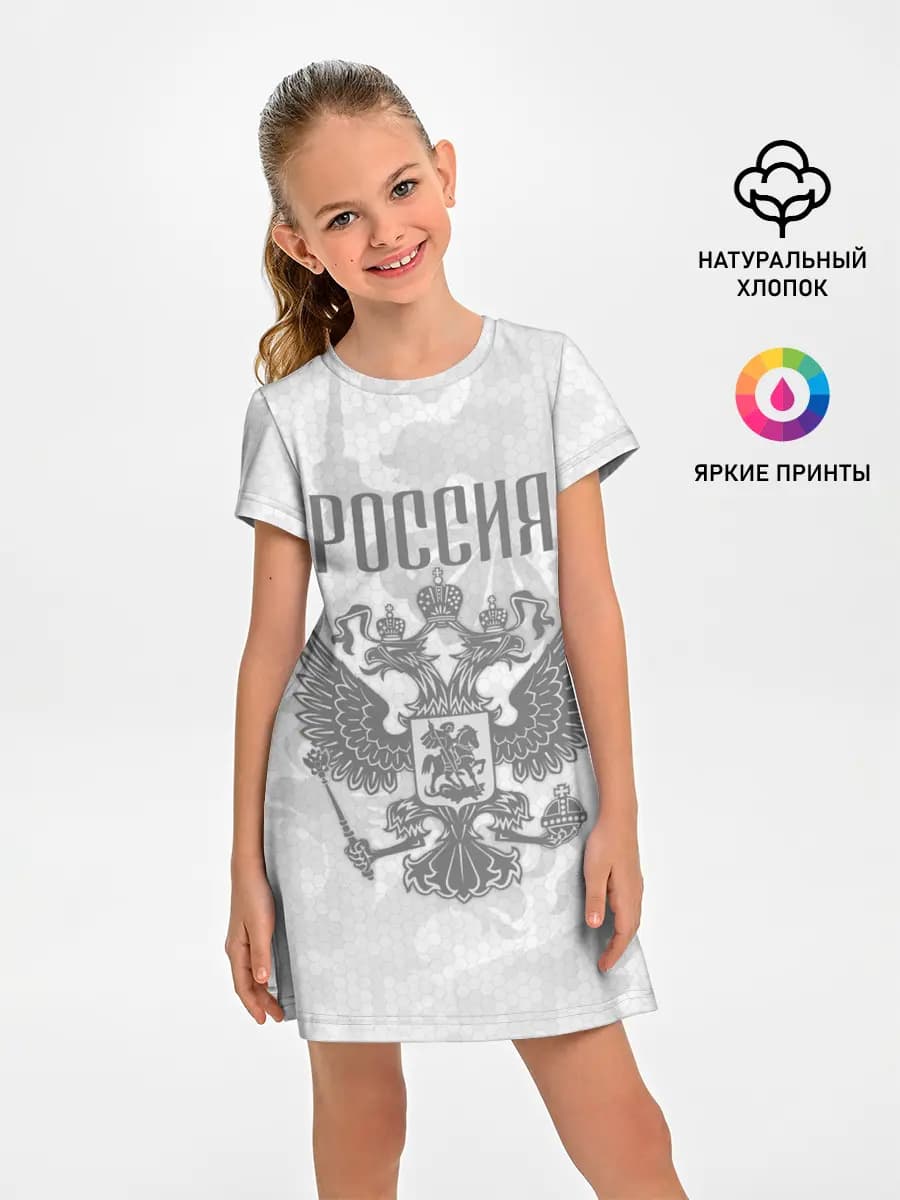Детское платье