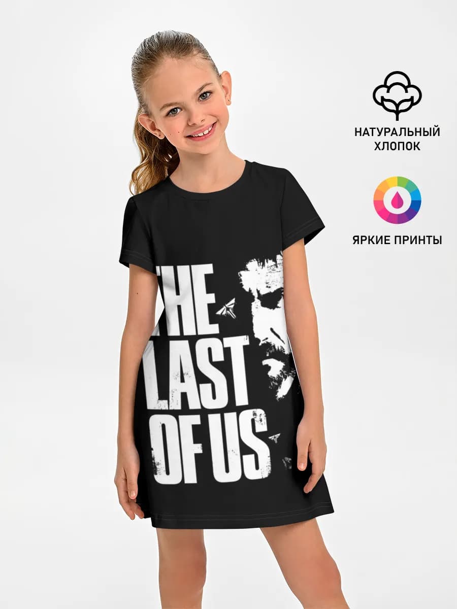 The Last of Us