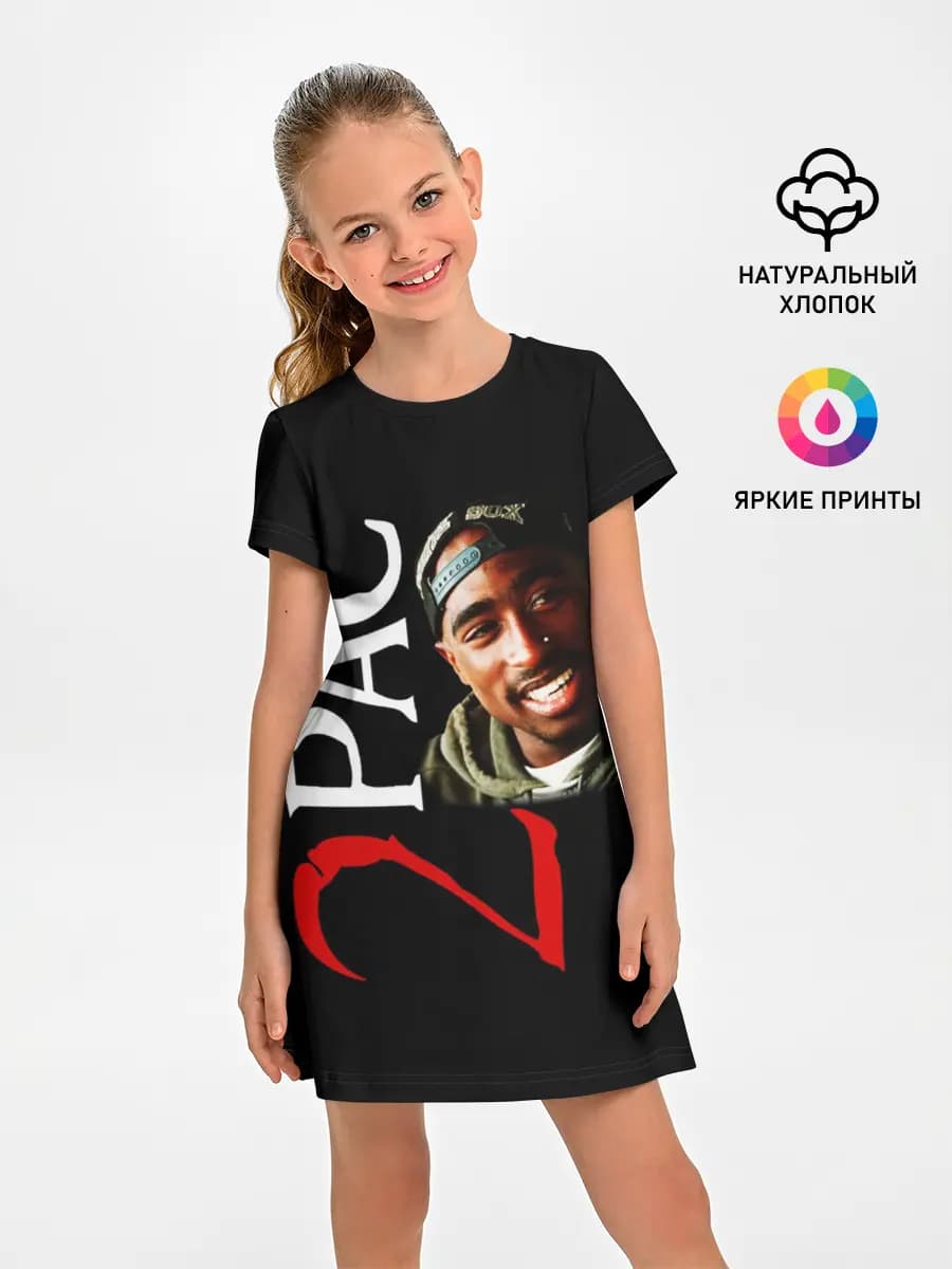 2pac