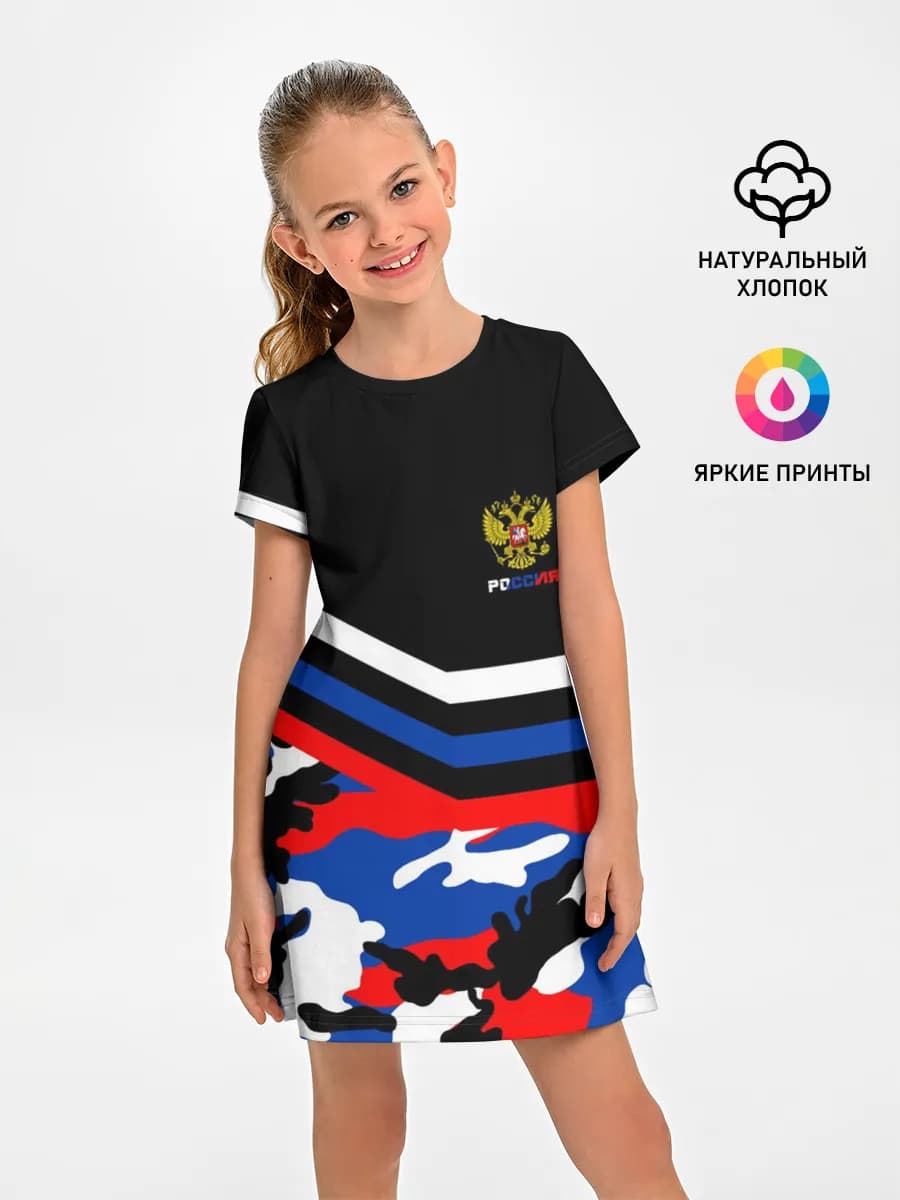 Детское платье