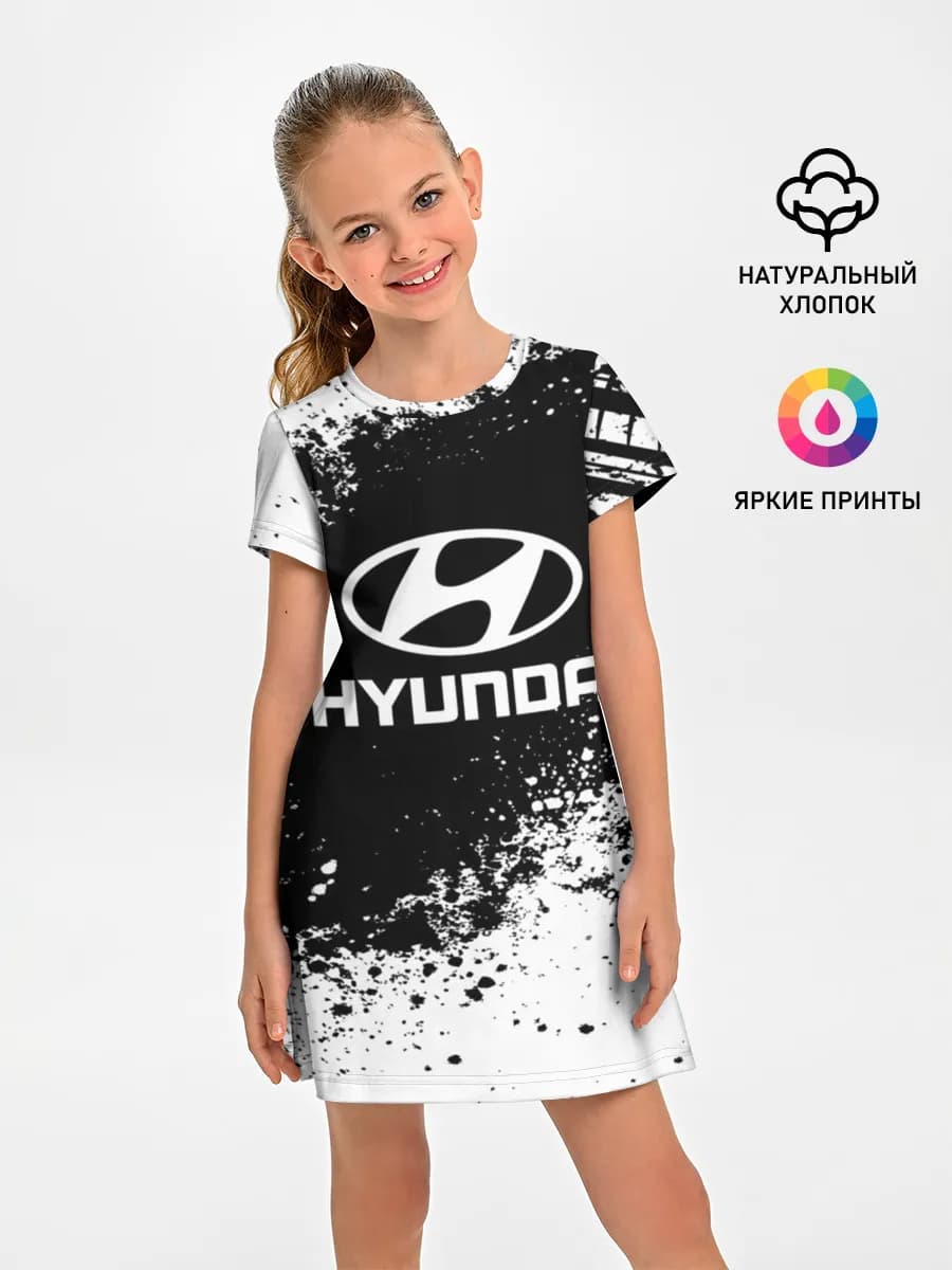 Hyundai abstract sport