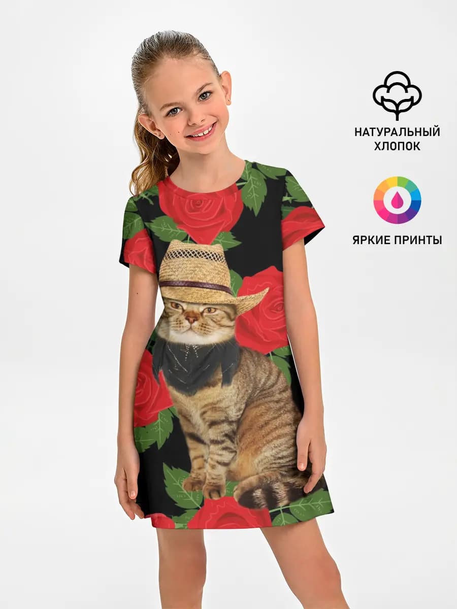 Мачо Котик | Ковбой