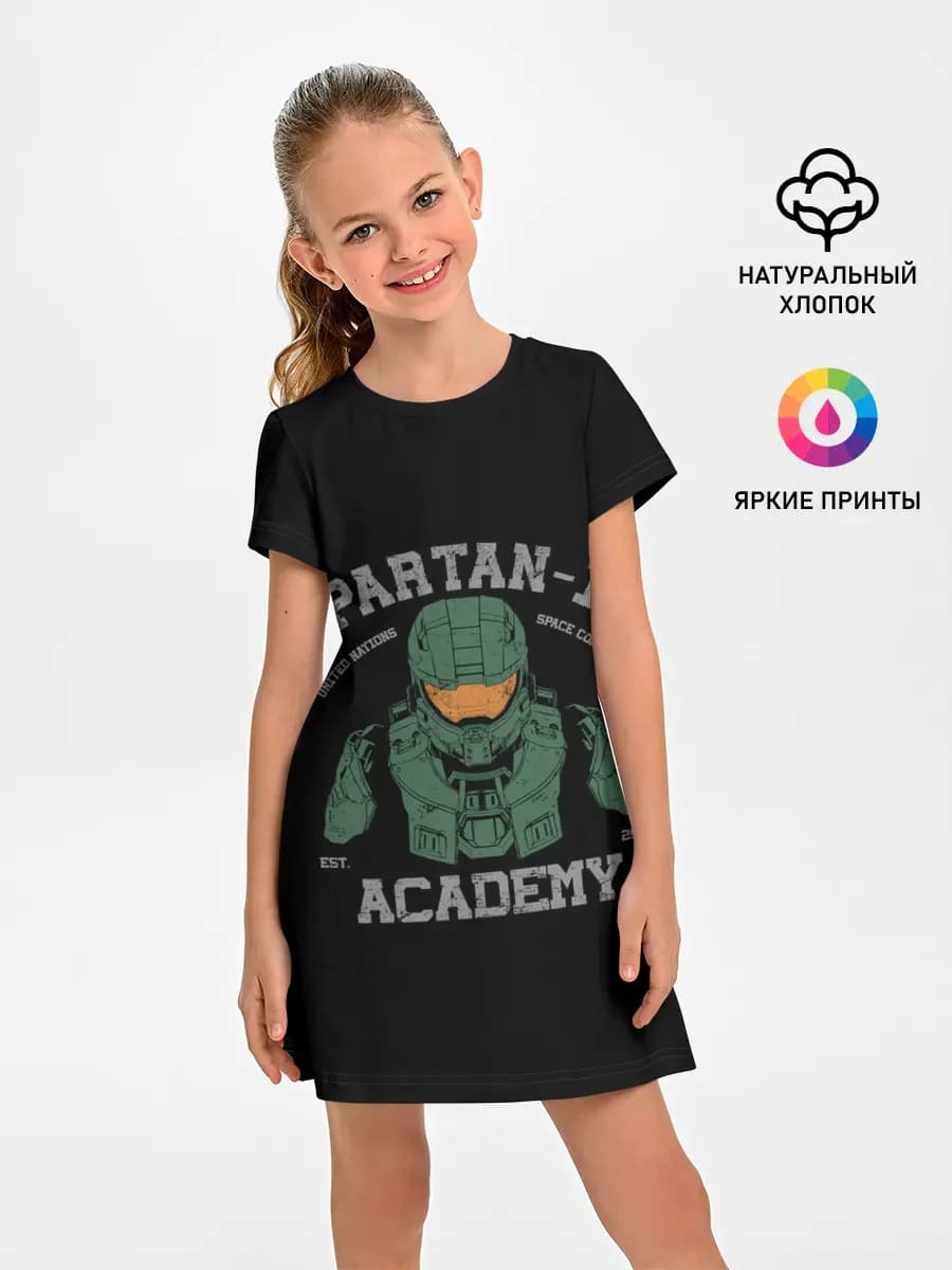 Spartan - 2 Academy