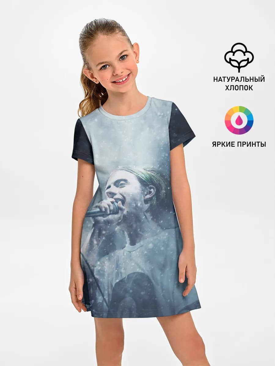 Пошлая Молли