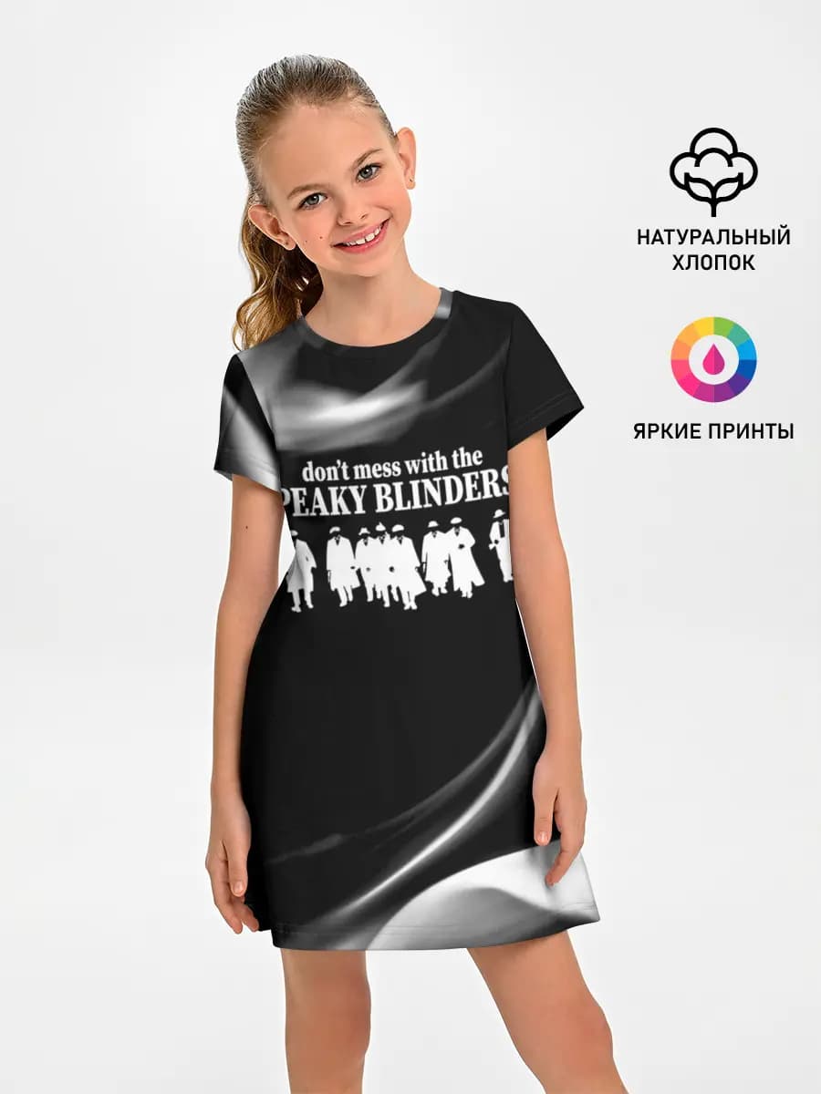 Острые козырьки