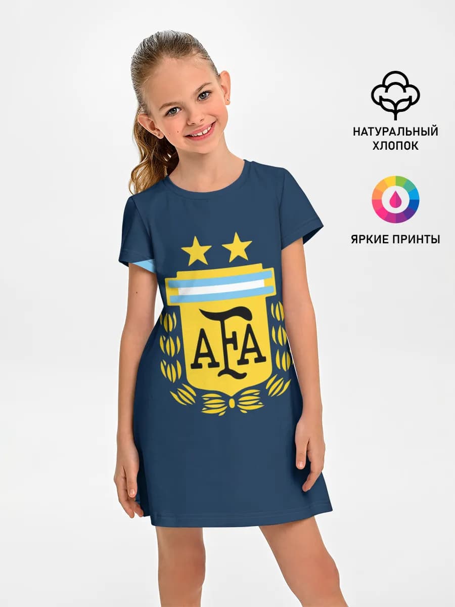 Сборная Аргентины