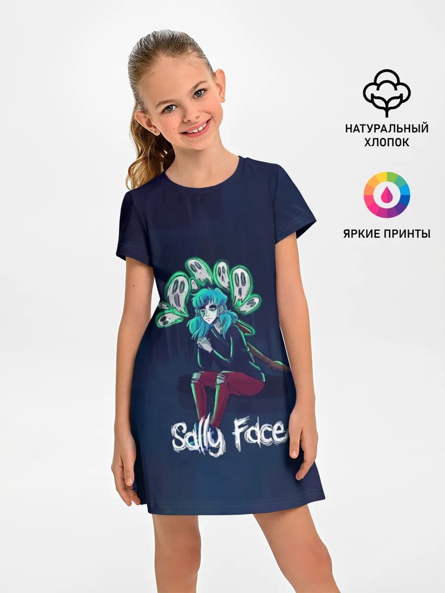 Sally Face