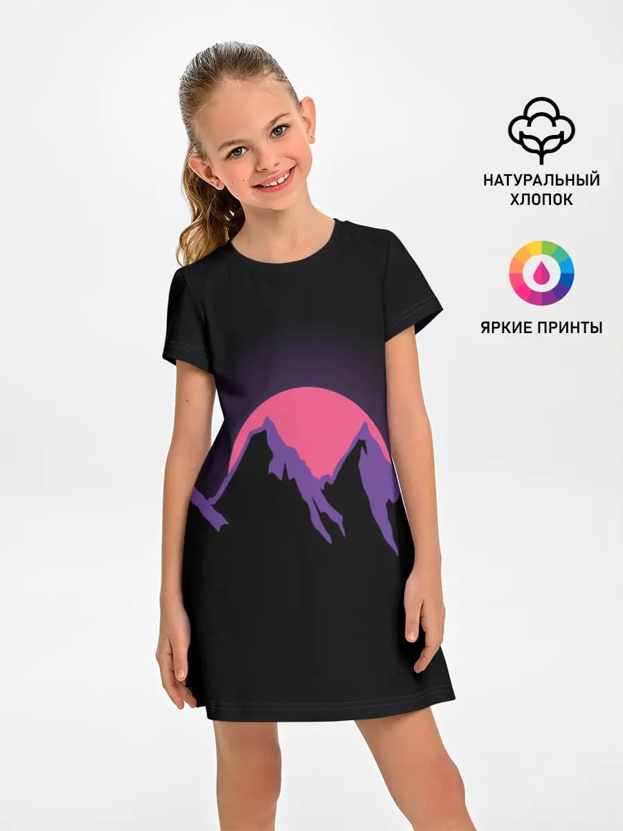 горы на фоне заката