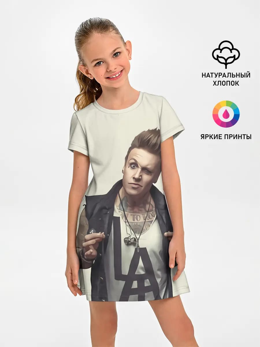 Джекоби Шэддикс
