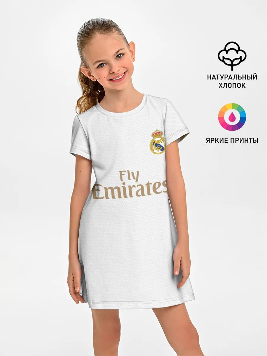 Ramos home 19-20