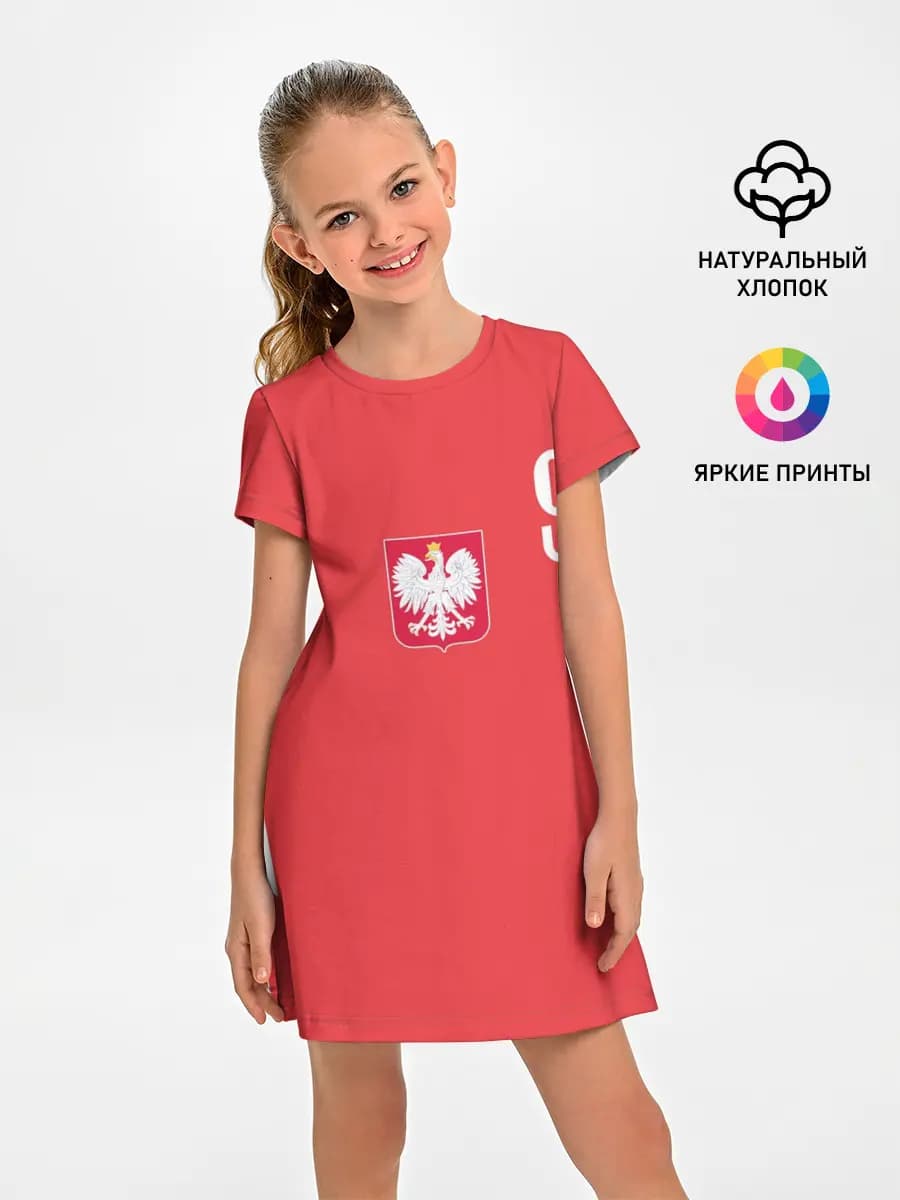 Lewandowski Poland 9