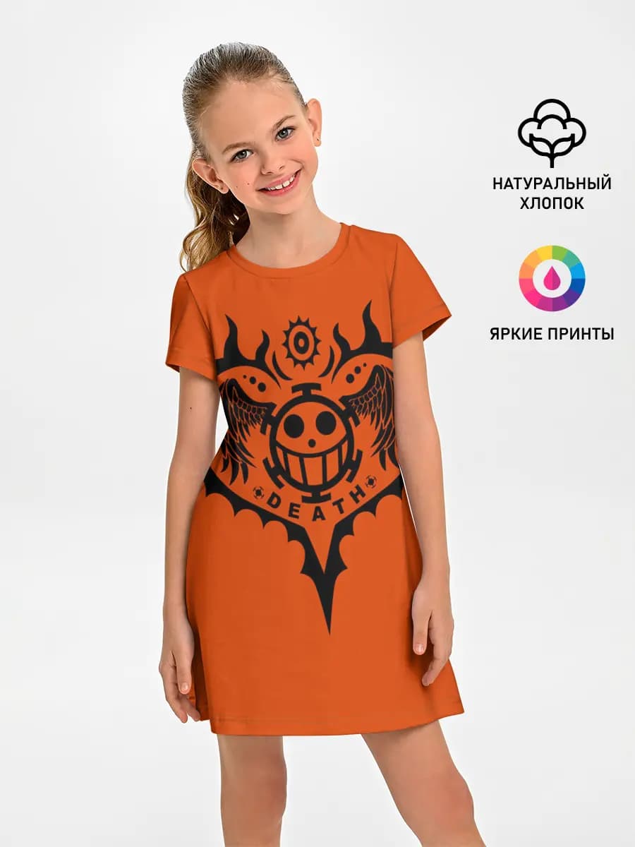 сердце One Piece