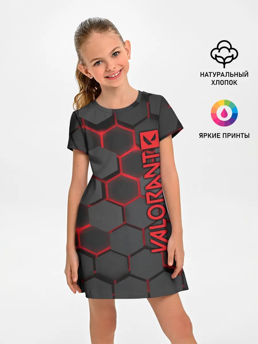 Valorant